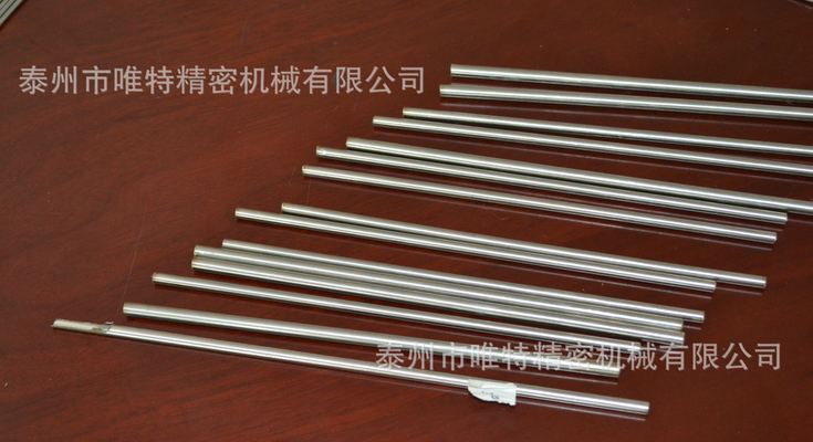 無縫光亮衛(wèi)生級(jí)